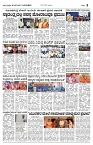 25-01-2024_Janshree-page-003