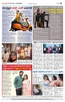 02-02-2024_Janshree-page-008