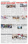page-2