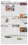page-6