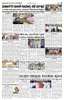 page-3